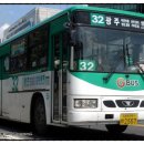삼동중앙경로식당 이미지
