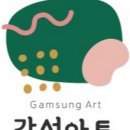 군산월명초등학교 이미지
