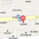 송환규내과의원 이미지