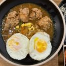 꾸이한끼 신림점 이미지