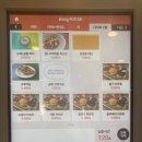 앞뜰카페