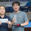 금복당구클럽 이미지