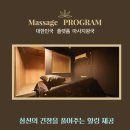 더킹스웨디시