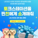 영어스테이션학원