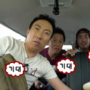 동횡성갑천농협 | Hello Hoengseong | SEULOG | 횡성 1박 2일 여행 [ 강림서길 384 펜션 ]