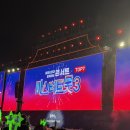 밀양에서 좋은 추억 감사합니다❤️ 이미지