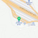 문의청남대주유소(영덕방향) 이미지