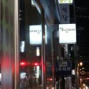 상상돼지 네이버블로그