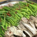 방촌공원 이미지