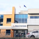 영양군 선거관리위원회 이미지