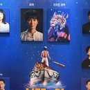 예스동물병원 | 라이프 오브 파이 박강현 관람 후기 GS아트센터 포커스석 시야