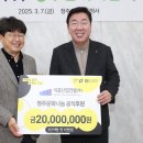 ㈜원건설산업 이미지