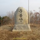 22사단 가는길 이미지