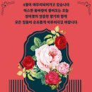 활어수산 이미지