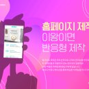 울산광역시청 1별관 이미지