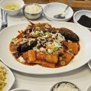 일월미식 이미지