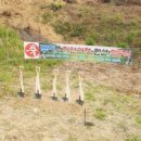 여행펜션 이미지