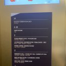 전망대노래연습장 이미지