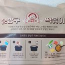 (주)엘씨드인터내셔널 이미지