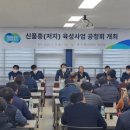 경기도축산진흥센터 이미지