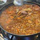 송추부일 부대찌개 이미지