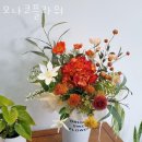 모나코플라워 이미지
