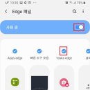 스마트셀렉트 이미지