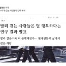 사랑이 미움을 이긴다고 믿는다. 결국에는 사랑이 이긴다.
