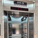 큰종로온누리약국 이미지