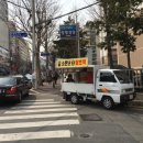 CU 지중해점 네이버블로그