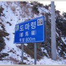 각호산(1,176m),민주지산(1,241m),석기봉(1,200m),삼도봉(1,177m,10/02-21)/안동웅부산악회 이미지