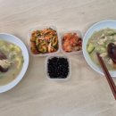 다정삽겹 이미지