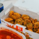60계치킨 하단신평점 | 60계치킨 크크크치킨 이벤트 떡볶이 맛 가격 칼로리 후기
