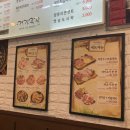 매산목장 이미지