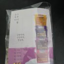 굿무디 스무디볼 망고볼 가격 영양성분 칼로리까지 내돈내산 솔직 후기! 올여름은 너로 정했다!