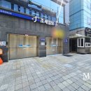 재우빌딩 네이버블로그