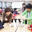 광산구보건소 이미지