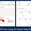 수메디팜 이미지