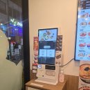 역전우동0410 용인역북점 이미지