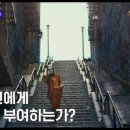 조커PC 이미지
