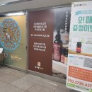 원할머니보쌈상동점 이미지