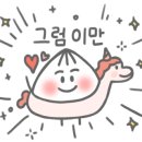 오두막목공소 이미지