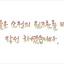 이움헤어 송도점 이미지