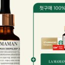 마망코퍼레이션