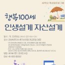 학마을도서관 이미지