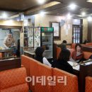 복고커피 이미지
