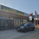 파인뷰2 이미지