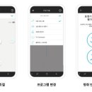 유니트론보청기 이미지