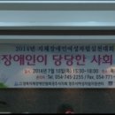 박태수축사 네이버블로그
