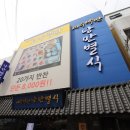 486 광장 이미지
